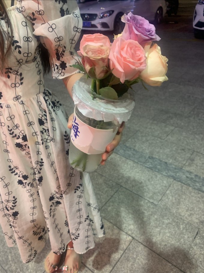鲜花