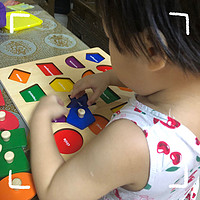 👶🏻宝宝玩具：几何形状嵌板