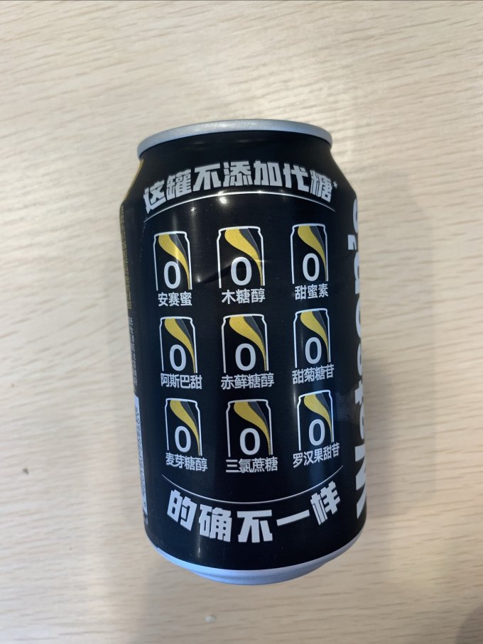 屈臣氏起泡饮用水