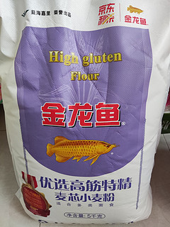 高筋小麦粉还得选择金龙鱼