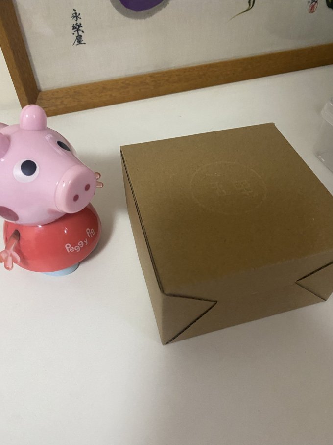 舍里餐具