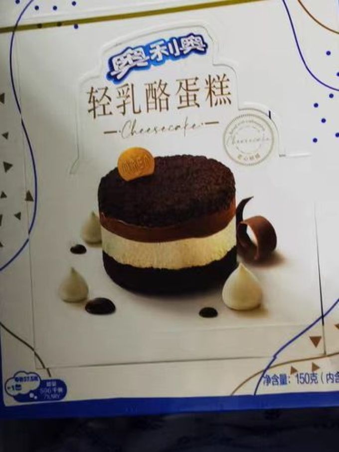 奥利奥其他糕点