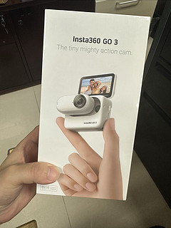 影石Insta360 Go3拇指相机，运动旅拍好帮手