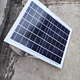 户外太阳能电池板，绿色环保的新选择