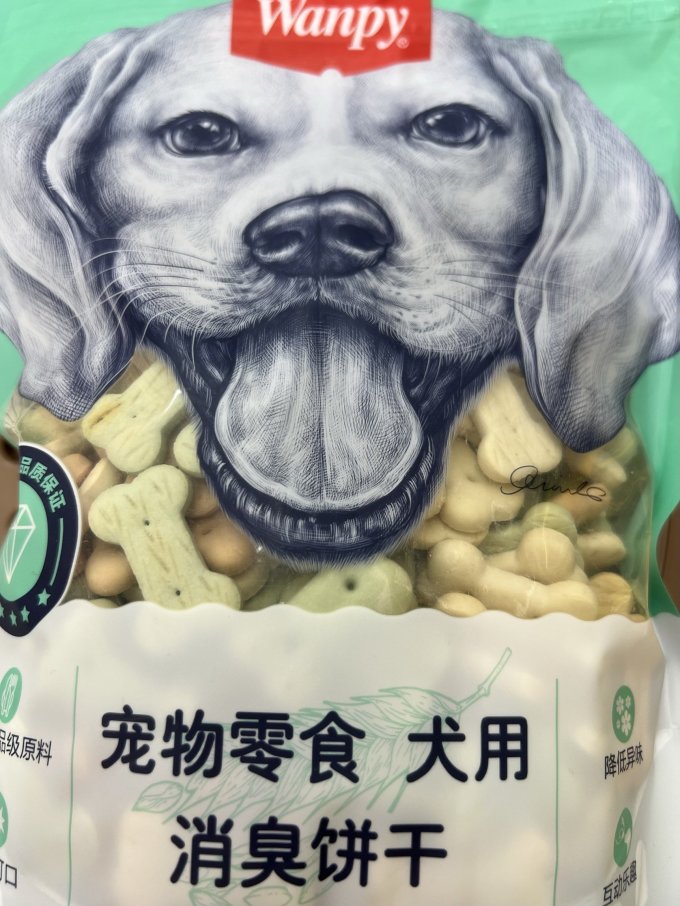 顽皮狗狗零食