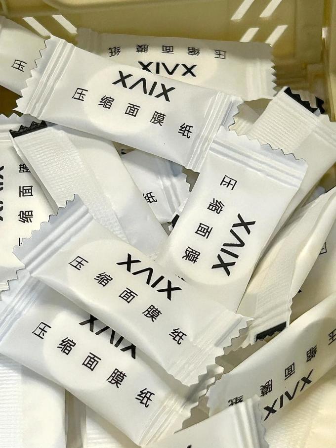 面膜面贴