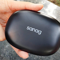 不入耳畅快听，声学旗舰再突破——sanag Z63带给你澎湃好音质