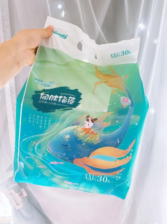夏日要做个干爽宝宝👶