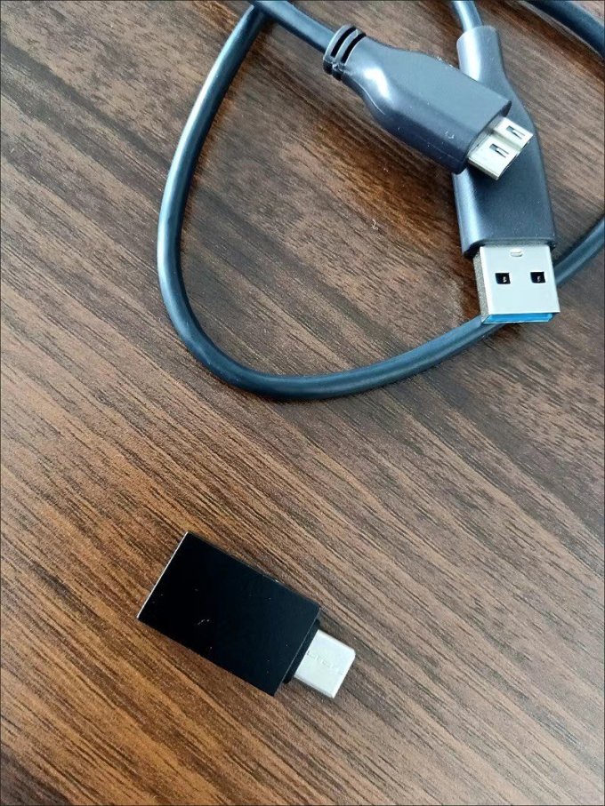 移动硬盘