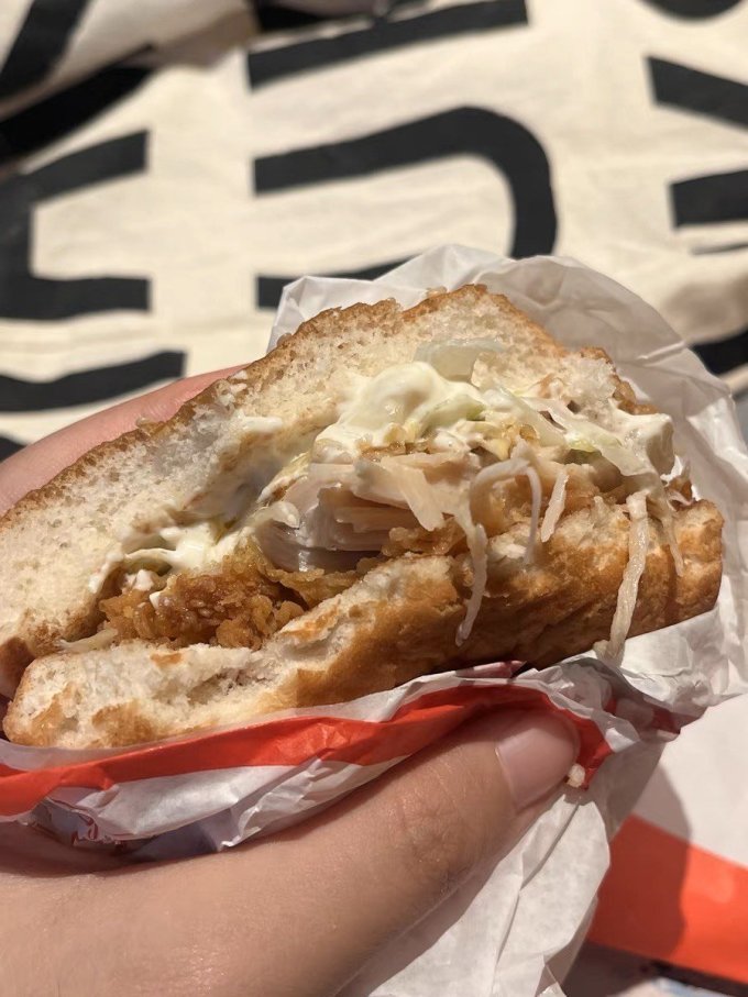 麦当劳快餐电子券