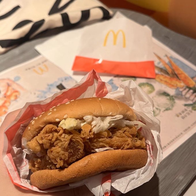 麦当劳快餐电子券
