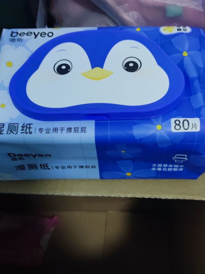 德佑湿厕纸
