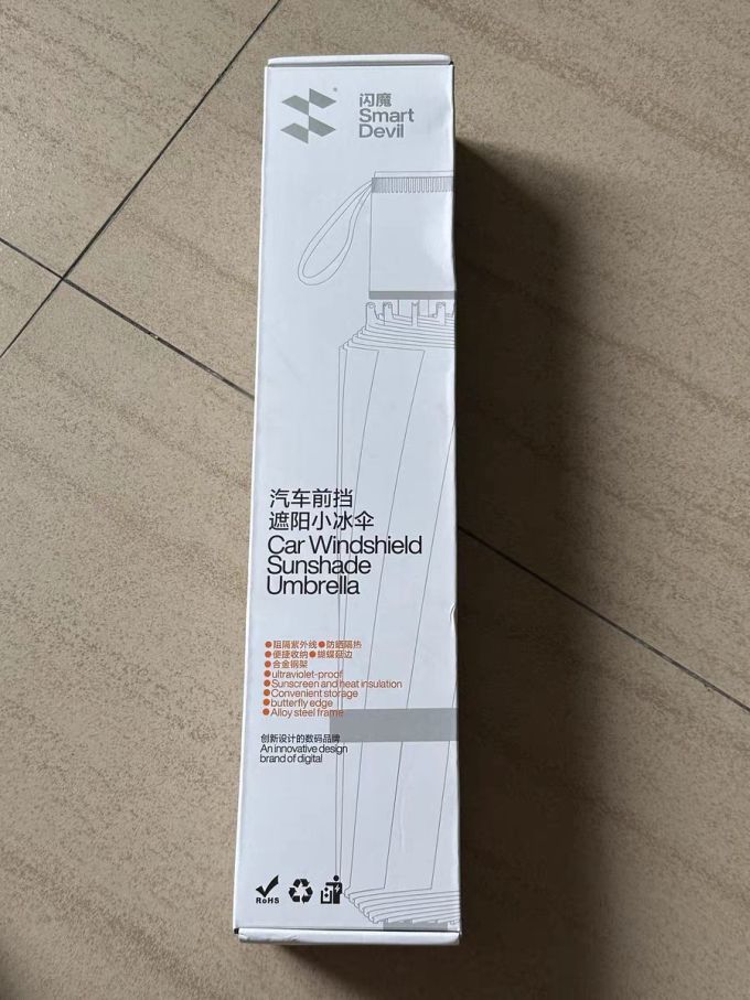 闪魔遮阳挡前挡