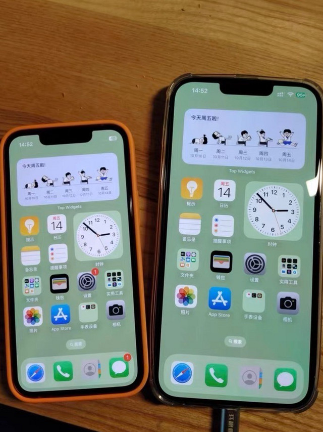 大魔王or小钢炮？iphone双持体验