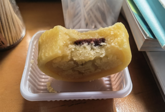 御品轩其他糕点