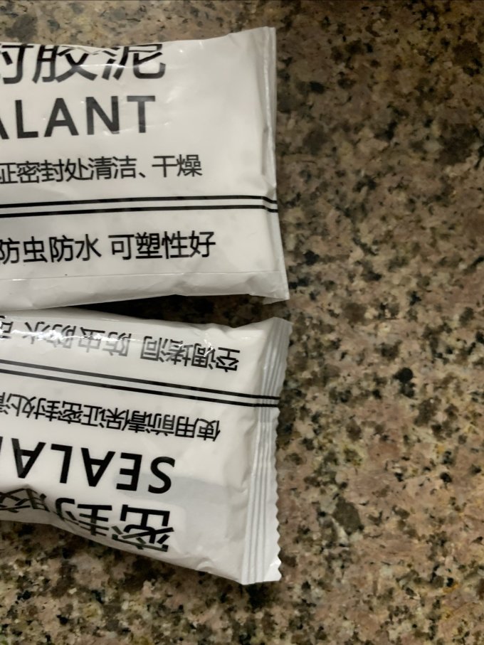 胶类