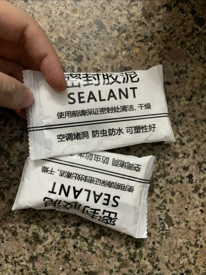 胶类