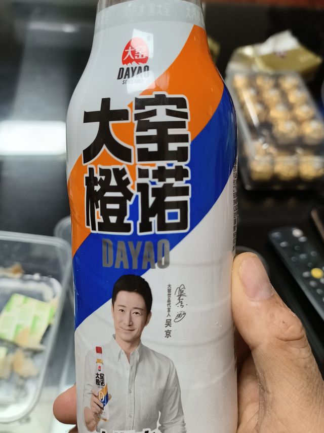 时下流行的饮品-东北大窑