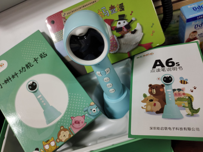 幼学小蝌蚪点读机