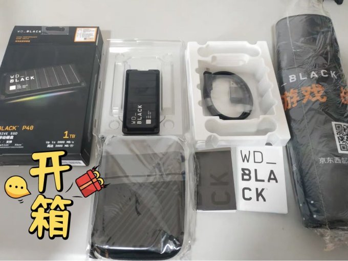 西部数据固态硬盘