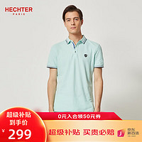 促销活动：京东 DANIEL HECHTER官方旗舰店 盛夏清仓