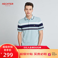 促销活动：京东 DANIEL HECHTER官方旗舰店 盛夏清仓