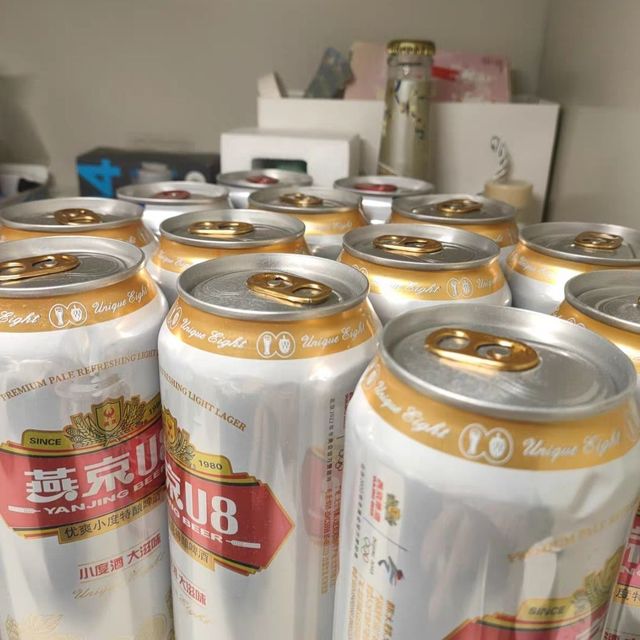 燕京啤酒，满满的麦香味，畅爽有你！