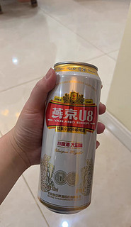 燕京啤酒，满满的麦香味，畅爽有你！