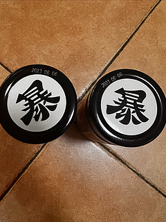 吉香居暴下饭风干萝卜干