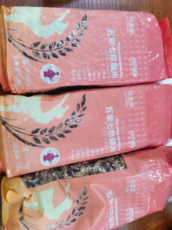 谷米集米面杂粮