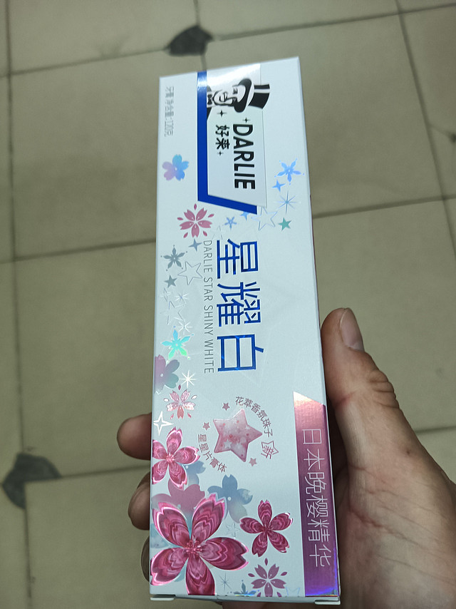 好来原黑人茶倍健白桃百香果味40克牙膏植萃