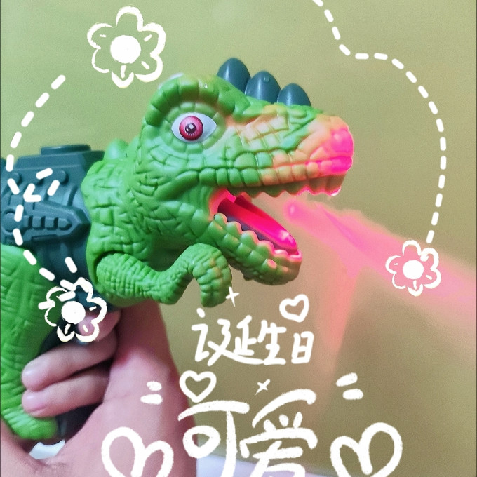 创意玩具