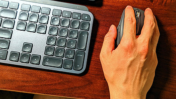 助你高效办公，驰骋职场：罗技 MX Keys S 无线蓝牙键盘+MX Anywhere 3S 办公鼠标套装众测报告