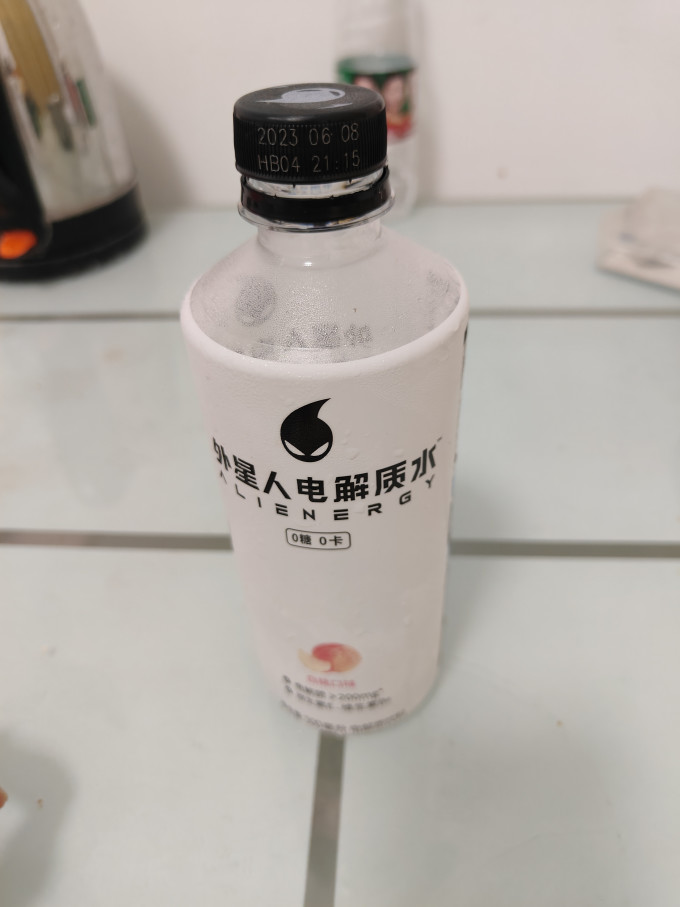 饮料