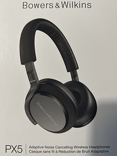 宝华韦健PX5，同价位最能打的耳机