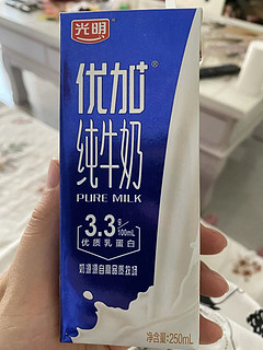 光明优加纯牛奶是假的吗