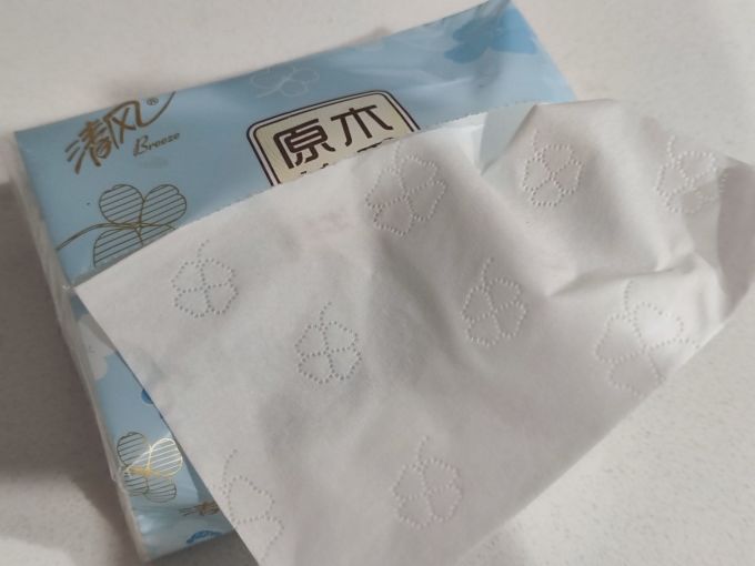清风抽纸