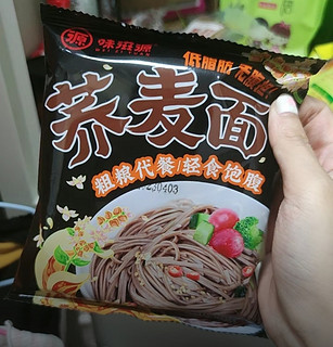 味滋源低脂荞麦面