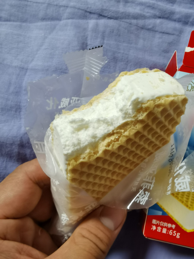 索菲亚冰淇淋/雪糕