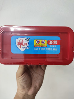越划算越美好之洗衣凝珠