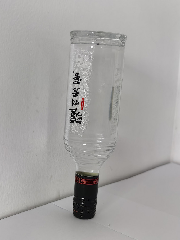 泸州老窖白酒