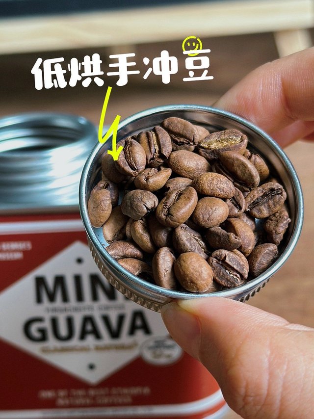 新买的手冲咖啡豆，我又失败了