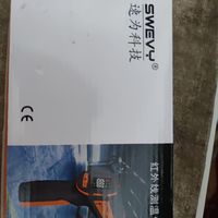 实用的测温玩具
