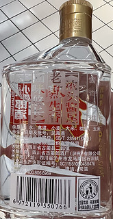 这种小郎酒，喜欢喝的人多吗