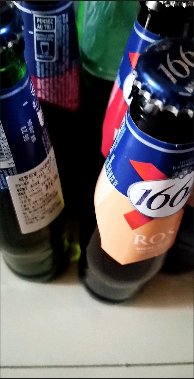 1664凯旋啤酒