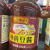 ​李锦记辣黄豆酱是一种辣椒调味酱