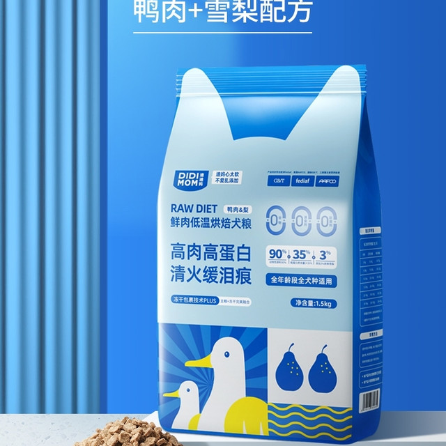 宠物必备好物选购经验分享：打造爱宠的幸福生活