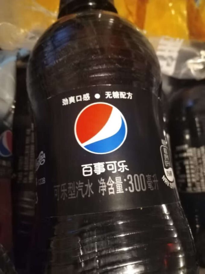百事碳酸饮料