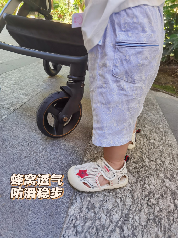 学步鞋