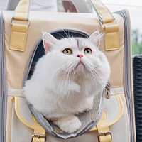 华元宠具猫咪太空舱是一个为喜爱猫咪的人设计的便携式宠物包